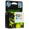 HP kertridž CN054AE, cyan