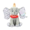 Alltoys Interaktivni plišasti slon Dumbo z zvokom Disney 100, 32 cm