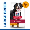 Hrana za Pse Hills Science Plan Adult Large Breed sa Piletinom 14 kg
