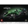 LEGO Technic 42240 Aston Martin AMR26