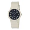 Casio collection dečiji sat ( MQ-24UC-8B )