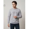 Sinsay - Crewneck duks sa natpisom - svetlo siva
