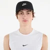 Čepica Nike Pro Dri-FIT Unstructured Swoosh Run Cap Black/ Anthracite/ Reflective Silv M/L