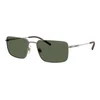 Arnette AN3095 776/71