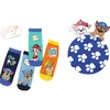 Paw Patrol Dečije čarape PA1640, 5 pari, Višebojne