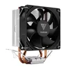 CPU Cooler Gamdias Boreas E1-210 Mono (1700/2011/1151/1150/AM4/AM5)