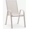 Stacking chair LEKNES beige