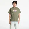 Majice Carhartt WIP S/S Sardinas T-Shirt UNISEX Leaf M