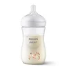 AVENT® Bočica Response Natural 3.0 260 ml DECO
