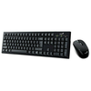 GENIUS KM-8101,BLK,US,2.4GHZ tastatura+miš