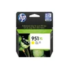 Kertridž Master color HP 951XL CN048AE Yellow