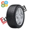 255/60 R18 GOODYEAR EAGLE F1 ASYMMETRIC SUV AT 112 W XL FP (B) (C) (73)
