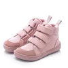 Otroški škornji barefoot URBANEER Mini Pink
