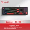 A4Tech Tastatura, Žičana, Šarena