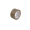 shumee Pakirni trak z solventnim premazom 48x66 mm | rjav