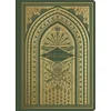 ESV Illuminated Scripture Journal