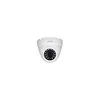 Kamera HDCVI Dome Dahua HAC-HDW1801M-0280B 4K