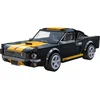 CADA kocke Shelby GT350H, C51093W