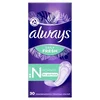 Always liners normal dnevni ulošci 30kom