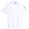 Moška majica J.Lindeberg Tour Tech Polo White XL