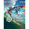 Honor of Kings - 8360 Tokens (iOS/Android) Key GLOBAL