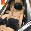 GiGi Set jastuka za vrat i lumbalnu podršku za automobil, Crni