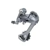 Shimano Claris 2400 RD-2400-SS zadnji menjač 8 brzina, kratki kavez (SS), direktna montaža