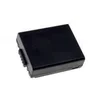 POWERY Akumulator Panasonic CGA-S002E/1B