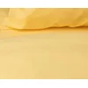 Krevetski carsaf sifon sv.zuti-200x220 ( 10-9113 )