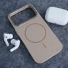 Maska Mag Case Fashion Glitter za iPhone 17 Pro Max zlatna