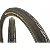 Spoljna guma KENDA K1029 KWIC 26x1,50 (40-559)