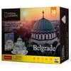 Cubic fun Slagalica Temple Of Saint Sava Ds1070H 210700, 107 Delova