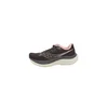 saucony Tekaški čevelj Ride 19 bež/temno rjava