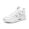 Li-Ning Muške patike Didi Feixing 2 Max, Bele