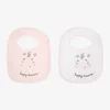 Kikka Boo Portikle od frotira set 2 kom Hippo Dreams ( KKB13054 )