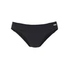 LASCANA Bikini hlačke Sofia, črna