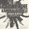 Japanische Kampfhörspiele - Zurück Im Dreck (Limited Edition) (LP)