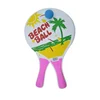 Reketi za plazu 7-lb-1624 ( 68023 )