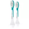 Philips ZAMENSKE GLAVE ZA ELEKTRICNU CETKICU HX6042/33