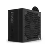 NZXT C650 Bronze 650W (PA-6B1BB-EU) napajanje