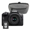 Canon R100 + RFS18-45 travel kit - torbica i SD64GB