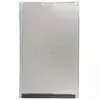 PetSafe Nadomestna loputa, tip 620
