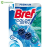 WC OSVE.BREF BLUE ACTIV EUCALIPTUS 50GR (10) HENKEL