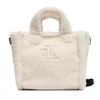 Calvin Klein Jeans Ročna torba Teddy Tote Bag IU0IU00355 Bež