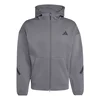 Adidas M Z.N.E. FZ, muška jakna, siva N2741