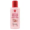 Fitogal Gel za dezinfekciju, 70ml