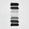 Reserved - MEN`S SOCKS