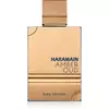 AL HARAMAIN Unisex parfem AMBER OUD BLUE EDITION EDP 60ml