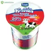 KISELA PAVLAKA 20% 180G CASA (20) IMLEK