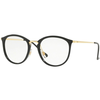 Ray-Ban Naočare RX 7140 2000